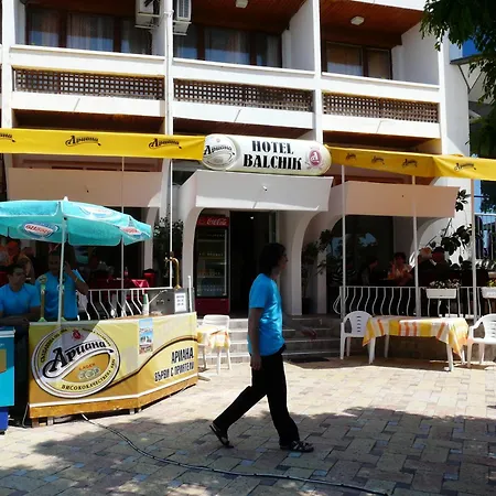 Ξενοδοχείο Family