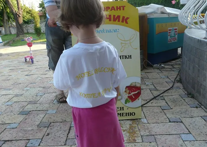 Family 2* Μπαλτσίκ